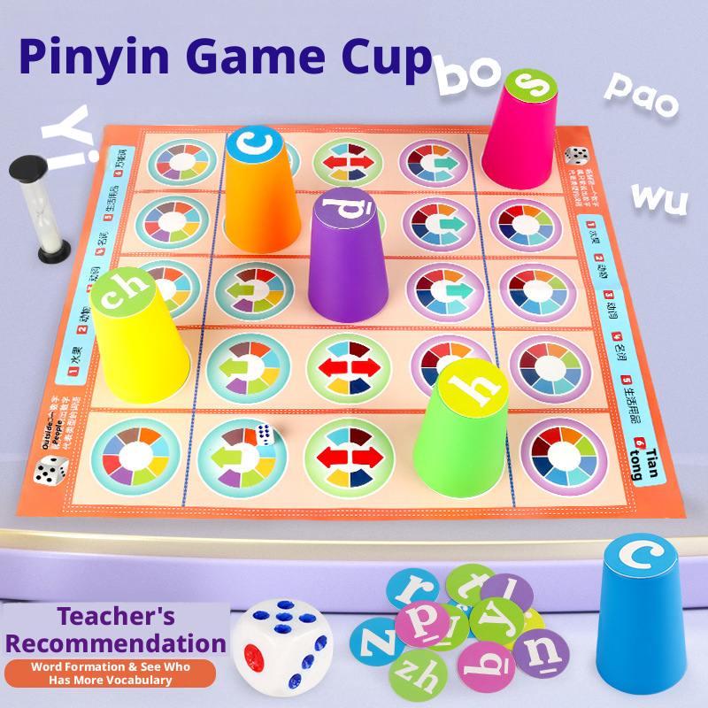Board Game Word - ของเล่นเกมจับคู่พินอินจีนสำหรับเด็ก ของเล่นถ้วยซ้อนสี เกมการสะกดคำแบบโต้ตอบระหว่างพ่อแม่ลูกเพื่อการศึกษาปฐมวัย