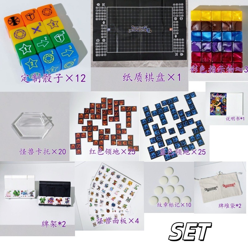 Board Game Dnd - เหมาะสำหรับเกมยูกิโอ! ของเล่นเกมกระดาน DDM Dungeon Dice Monsters
