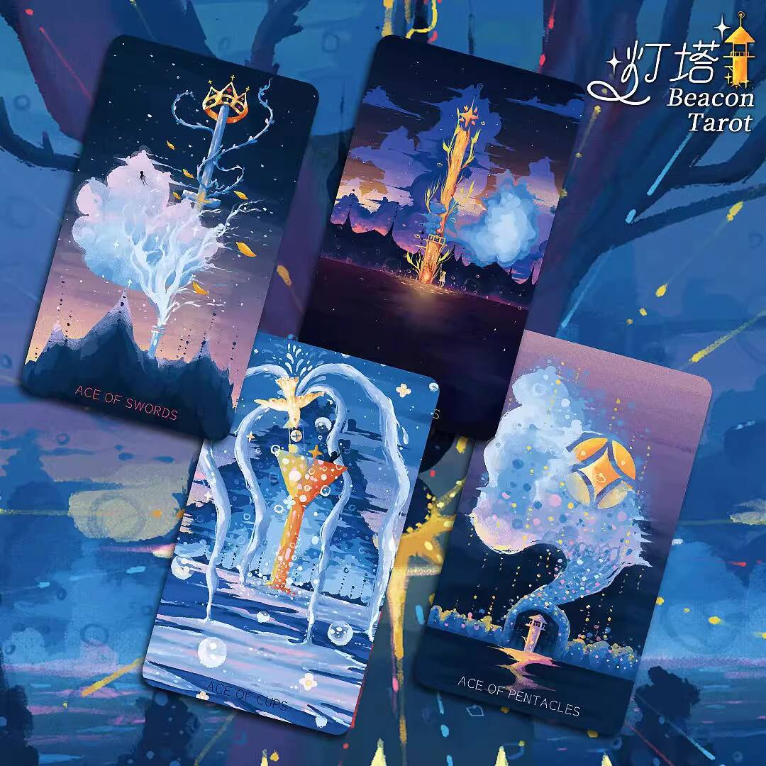 Board Game Queen - ไพ่ทาโรต์ New Lighthouse ฉบับบำบัดอารมณ์ ดีไซน์สวยงาม รุ่นกล่องเหล็กขนาดเล็ก