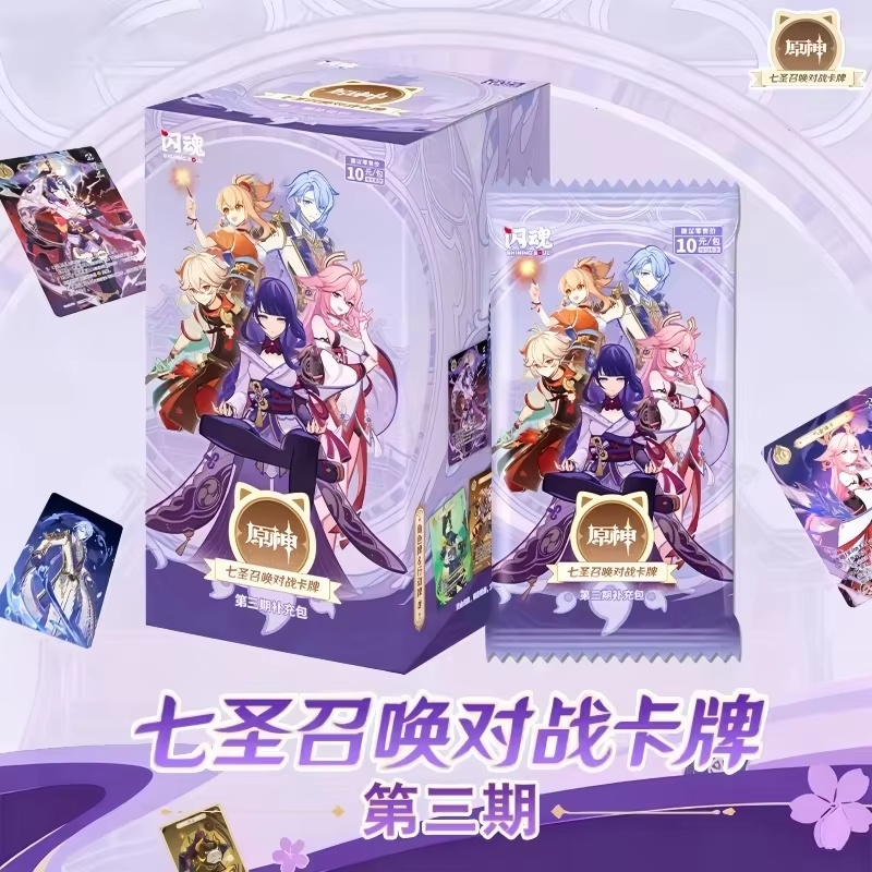 การ์ดเกม Genshin Impact Genius - Board Game Movie บทวิจารณ์และราคา