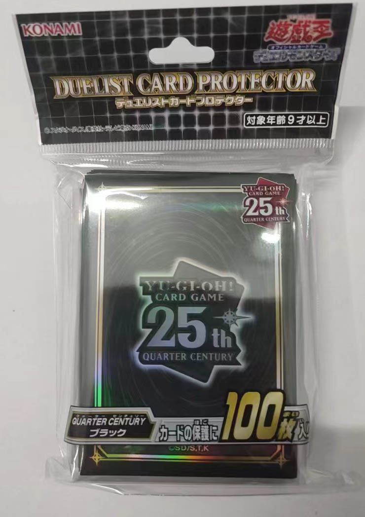 Yu-Gi-Oh!OCG การ์ดแขน Yugioh D - Board Game Monster บทวิจารณ์และราคา