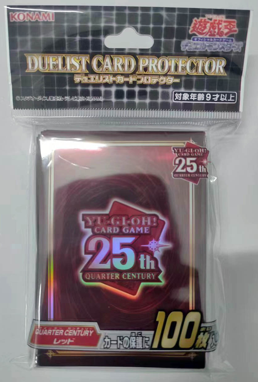 Yu-Gi-Oh!OCG การ์ดแขน Yugioh D - Board Game Monster บทวิจารณ์และราคา