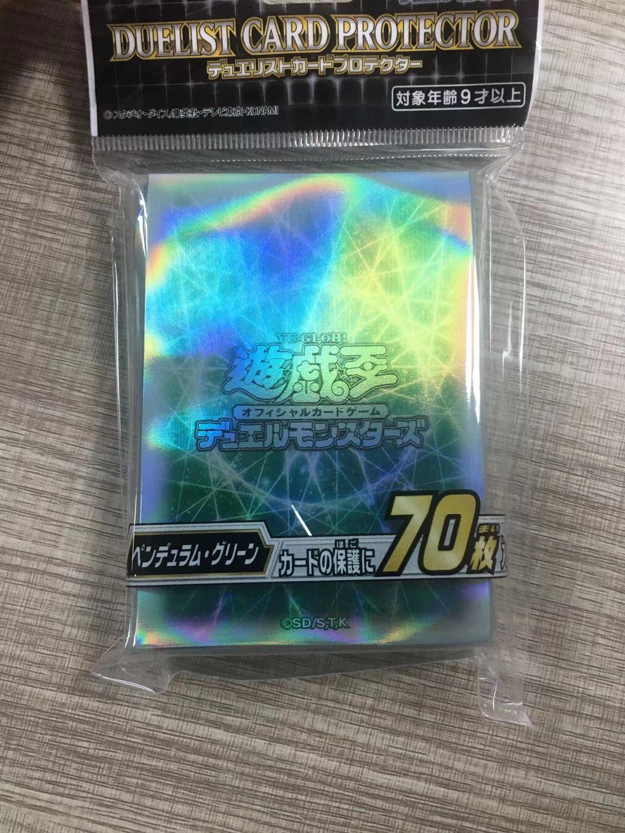Yu-Gi-Oh!OCG การ์ดแขน Yugioh D - Board Game Monster บทวิจารณ์และราคา