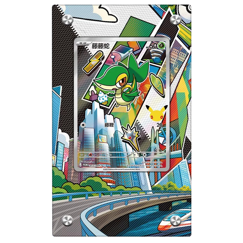 แท่นโชว์การ์ดฉลองครบรอบ 30 ปี  - Board Game Monster บทวิจารณ์และราคา