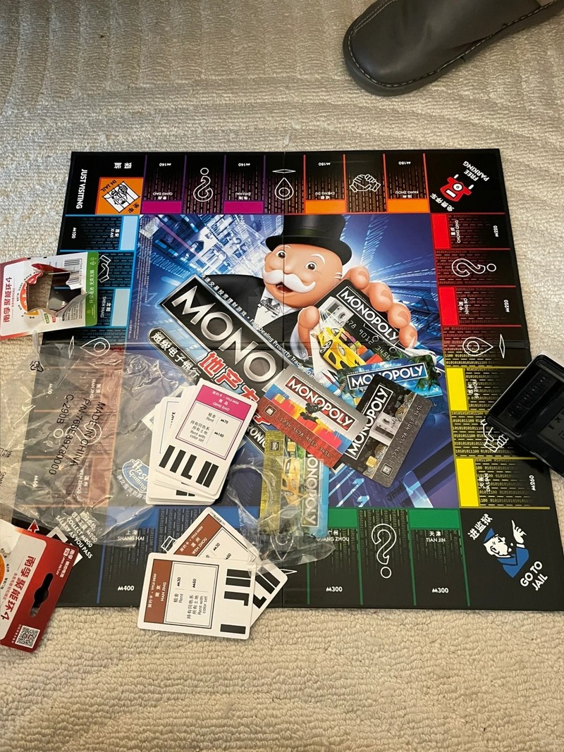 ฮาสโบร โมโนโพลี คลาสสิค เรียล  - Board Game Monopoly บทวิจารณ์และราคา