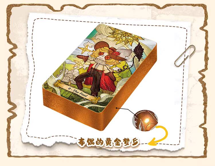 การ์ดทาโรต์ตุ๊กตาผ้าแร็กดอลล์แ - Board Game Queen บทวิจารณ์และราคา