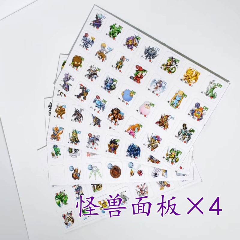 เหมาะสำหรับเกมยูกิโอ! ของเล่นเ - Board Game Dnd บทวิจารณ์และราคา